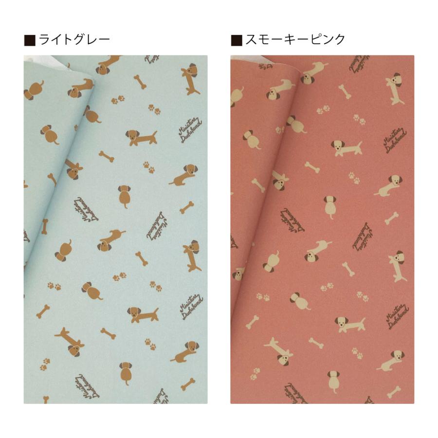 ストック生地　ダックス　ダックスフンド 楽天市場】ミニチュアダックス 服（生地・布｜手芸・クラフト