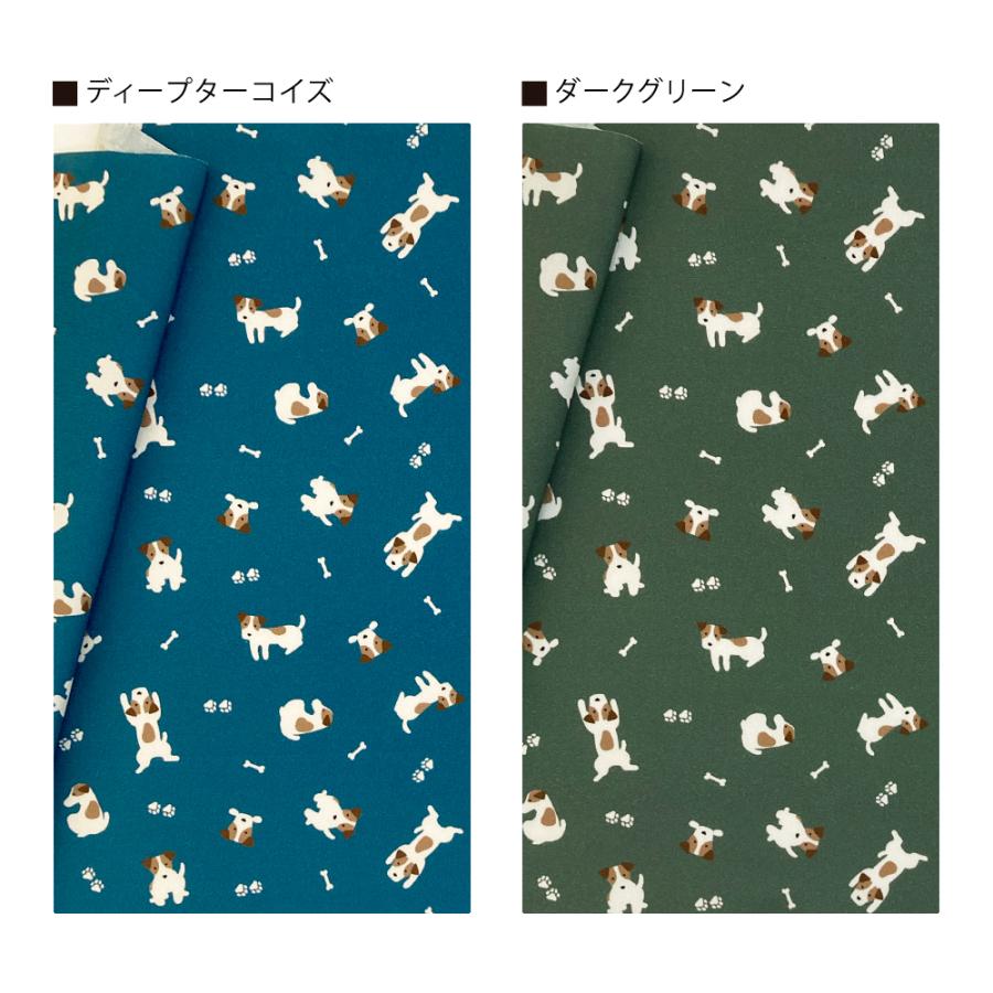 ゆるジャックラッセルテリア 国産オックス/ブロード/シーチング/ダブル