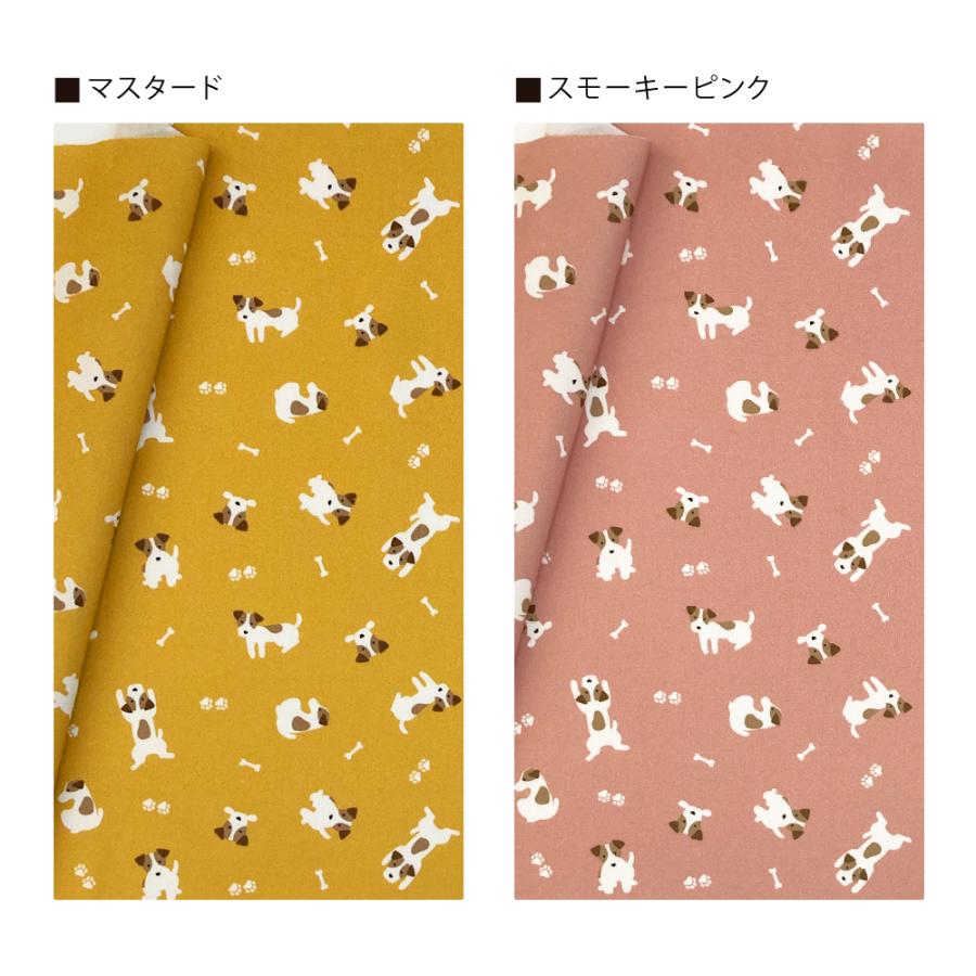 ゆるジャックラッセルテリア 国産オックス/ブロード/シーチング/ダブル