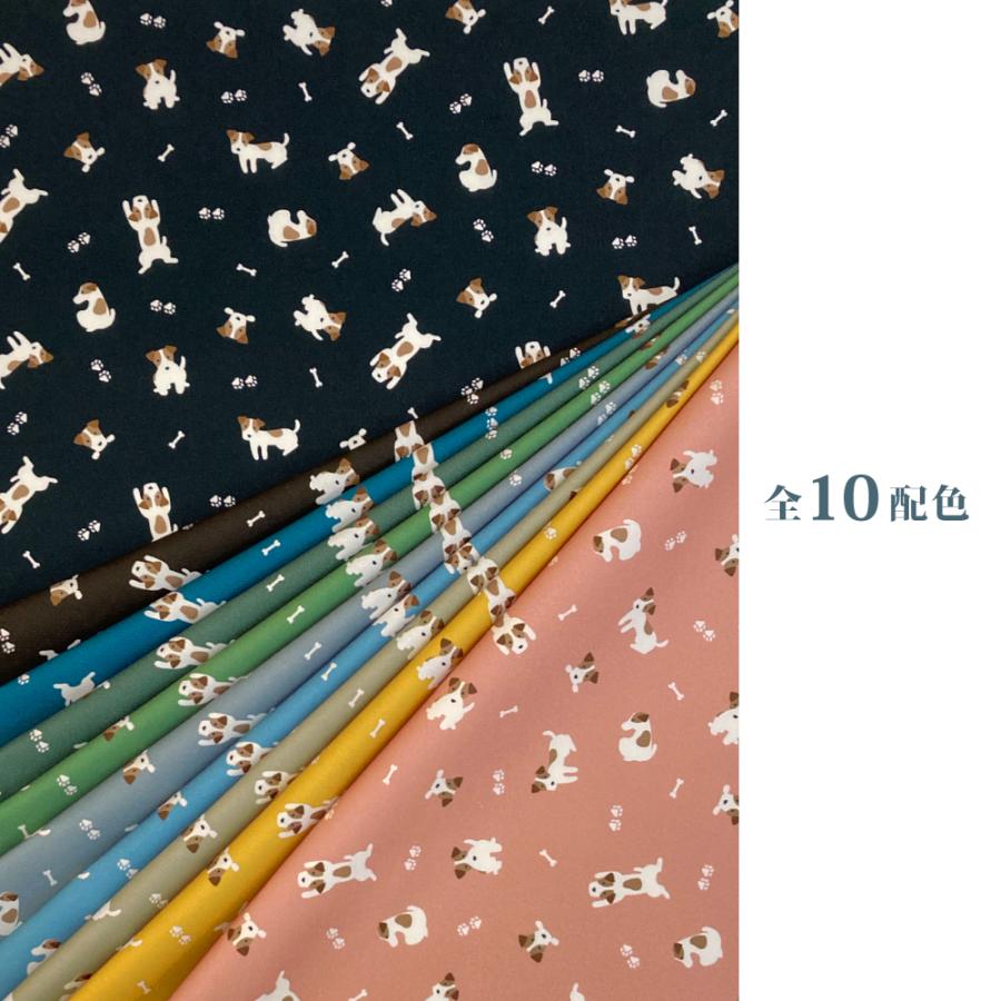 ゆるジャックラッセルテリア 国産オックス/ブロード/シーチング/ダブル