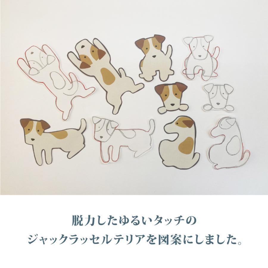 せいこちゃん様❤ウェスティ ジャックラッセルテリア 鯉のぼり オブジェ♡ ゆるジャックラッセルテリア 国産オックス/ブロード/シーチング/ダブル