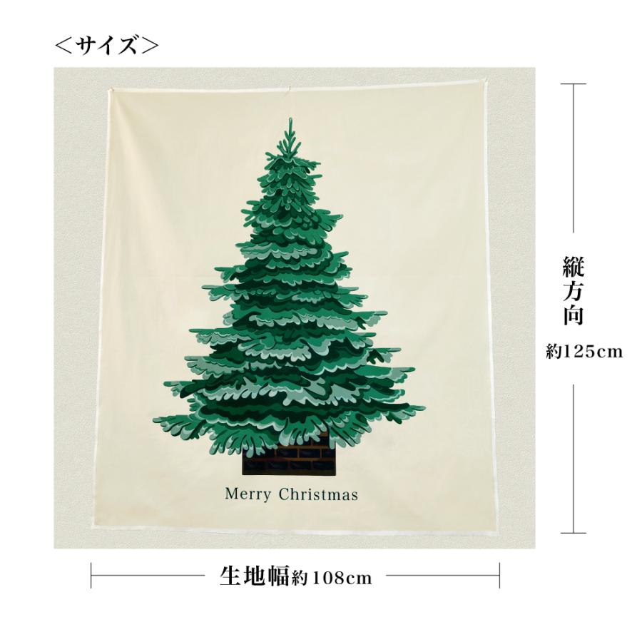 クリスマスツリー　　タベストリー 国産オックス クリスマスタペストリー RIEKA（壁掛け/クリスマスツリー