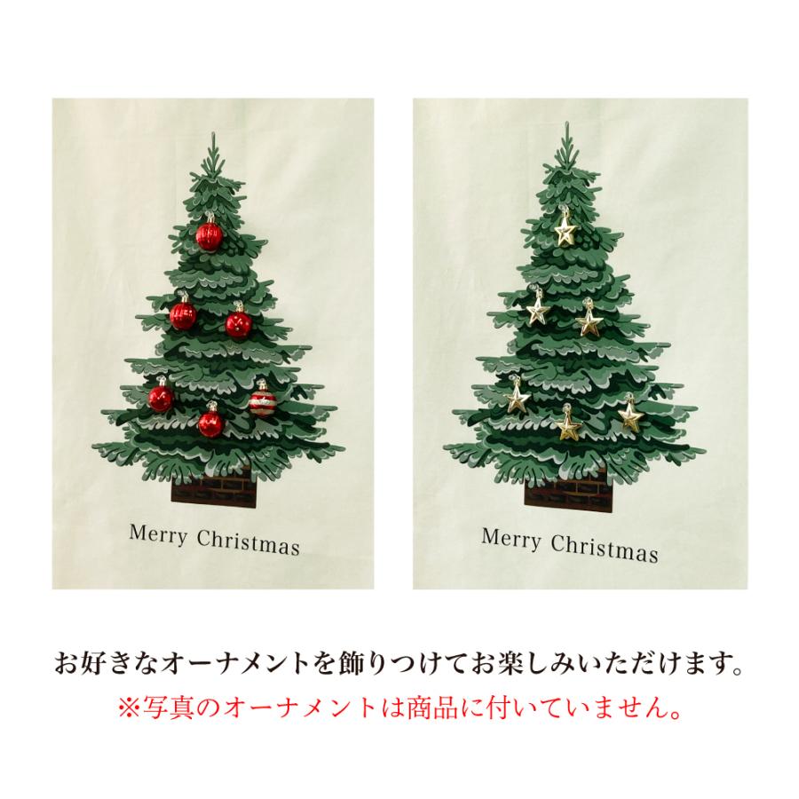 クリスマスツリー　　タベストリー クリスマスタペストリー クリスマスツリーねこ柄 シーチング生地