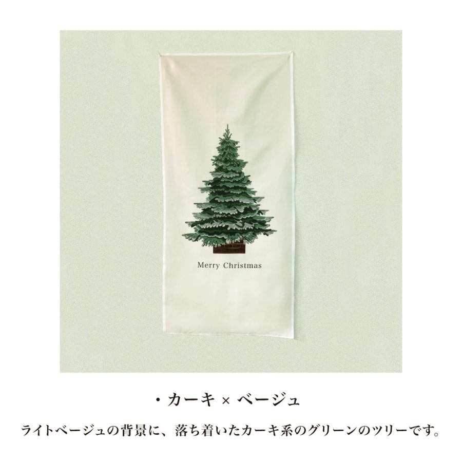 国産オックス クリスマスタペストリーmini RIEKA（壁掛け/クリスマス