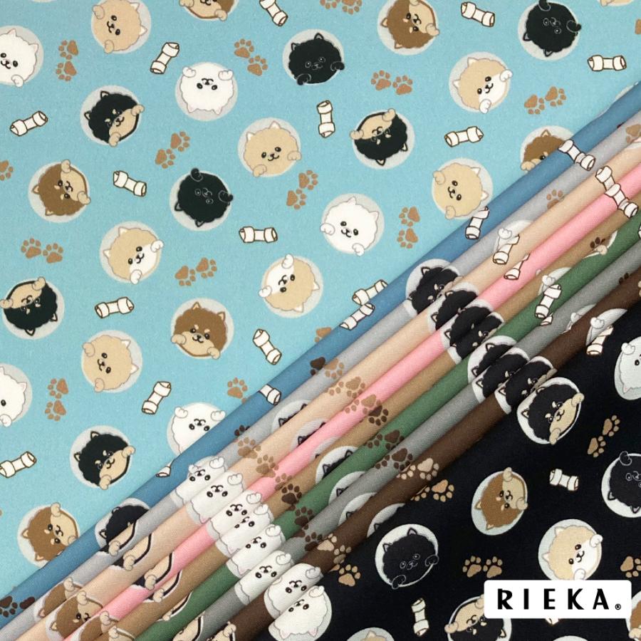 Peepポメラニアン 国産オックス/ブロード/シーチング/ダブルガーゼ