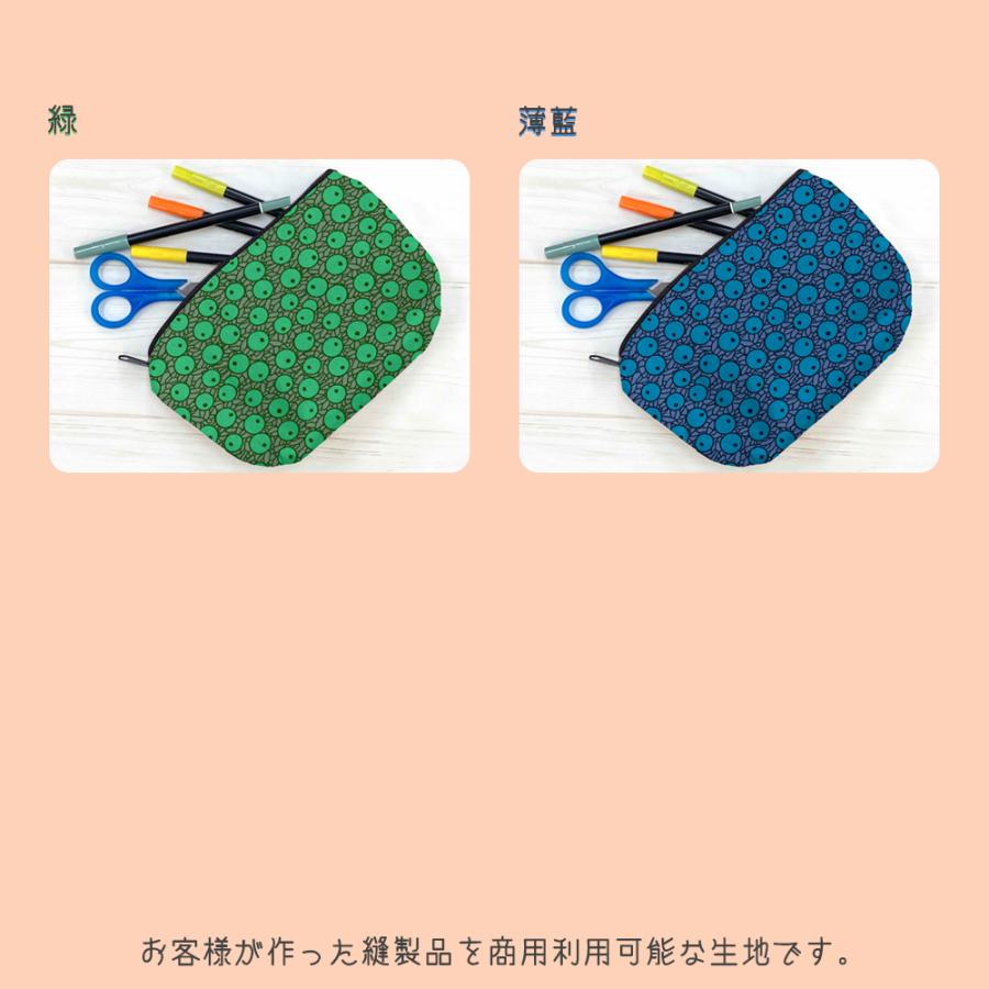 万両 国産オックス/ブロード/シーチング/ダブルガーゼ/ローン/11号帆布 RIEKA | ブランド登録なし | 10