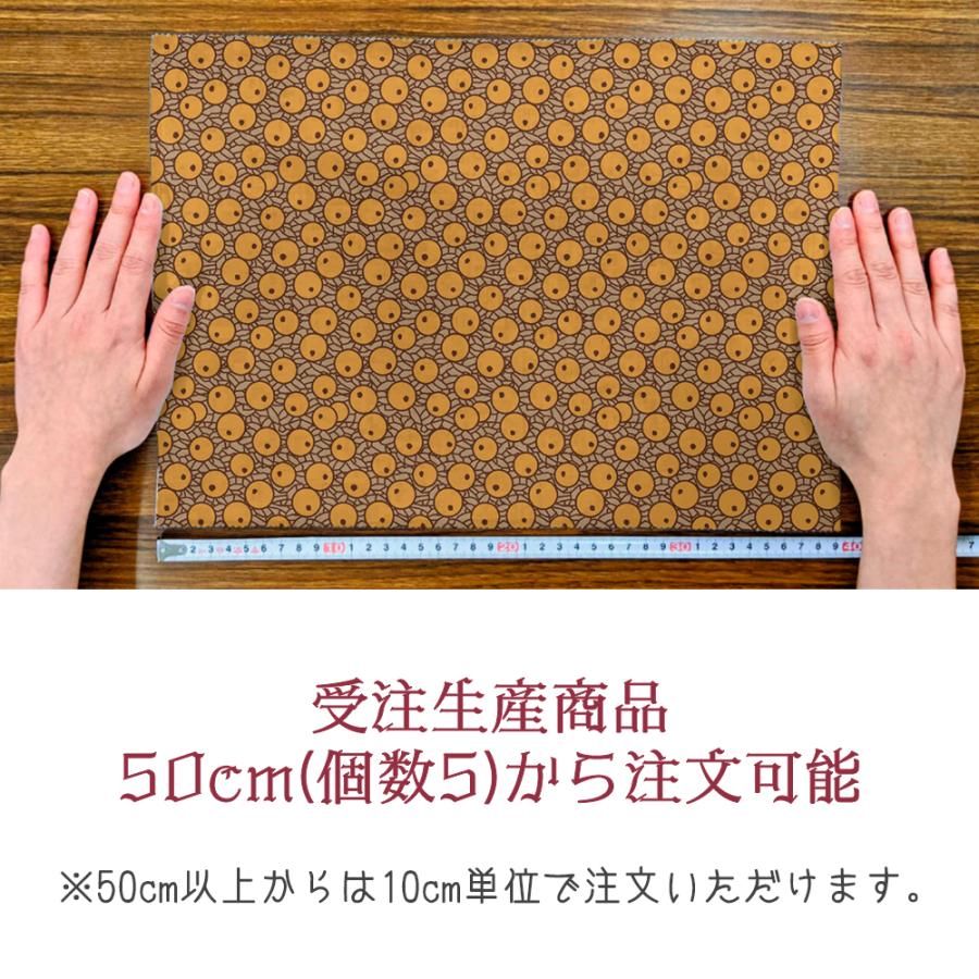 万両 国産オックス/ブロード/シーチング/ダブルガーゼ/ローン/11号帆布 RIEKA | ブランド登録なし | 11