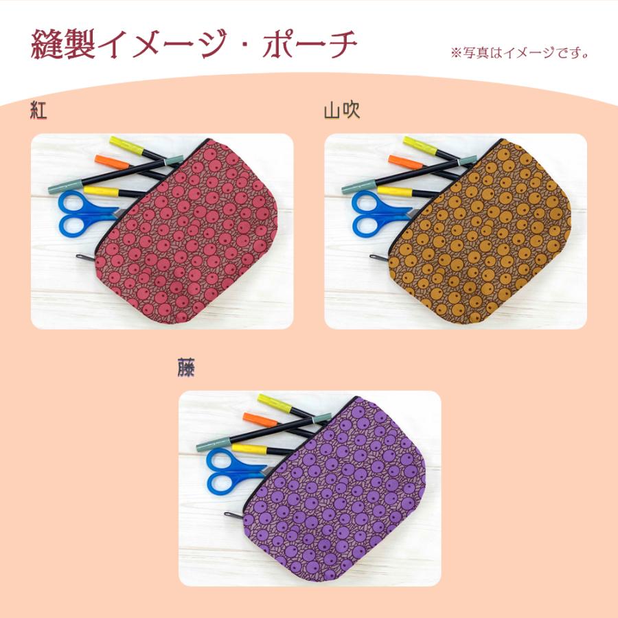 万両 国産オックス/ブロード/シーチング/ダブルガーゼ/ローン/11号帆布 RIEKA | ブランド登録なし | 09