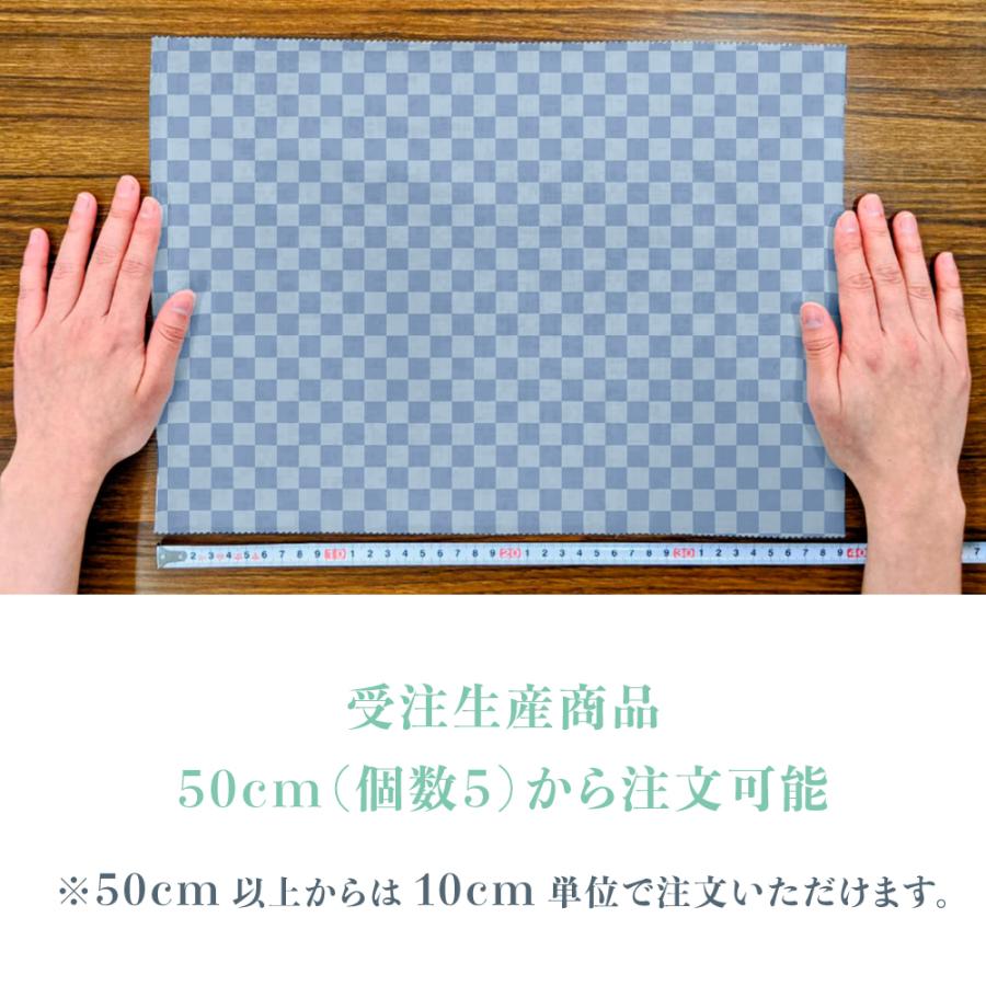 ぷちお　様 小さいサイズ 【接触冷感・UVカット・防シワ】カーブパンツ 低