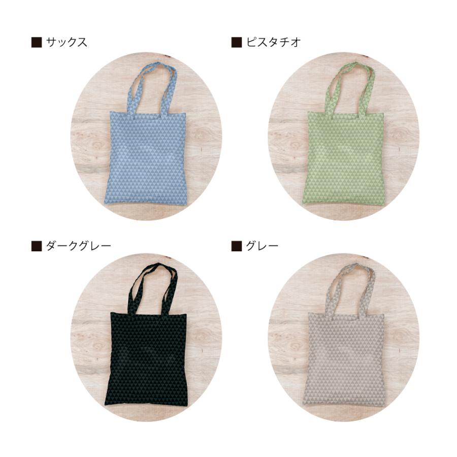 鱗文様 国産オックス/ブロード/シーチング/ダブルガーゼ/ローン/11号