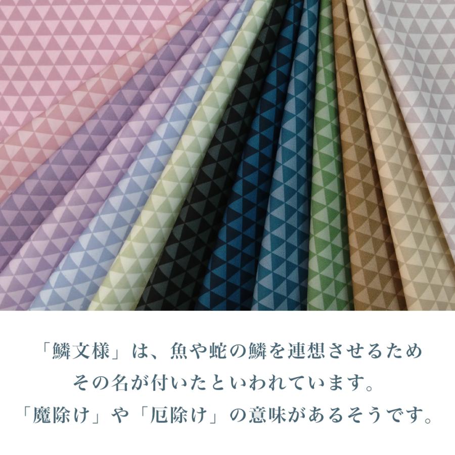 鱗文様 国産オックス/ブロード/シーチング/ダブルガーゼ/ローン