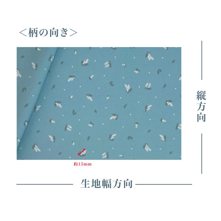 ミモザmini 国産オックス/ブロード/シーチング/ダブルガーゼ/ローン/11号帆布 RIEKA | ブランド登録なし | 10