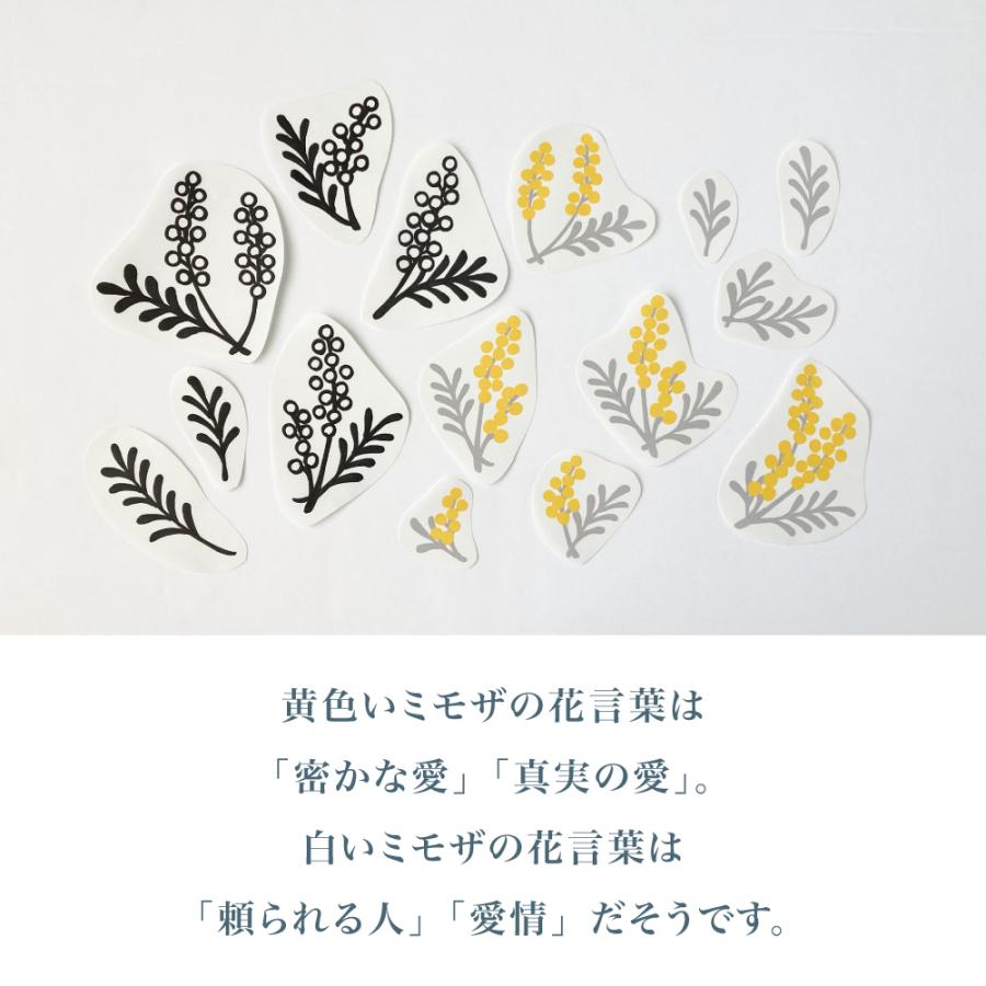 ミモザmini 国産オックス/ブロード/シーチング/ダブルガーゼ/ローン/11号帆布 RIEKA | ブランド登録なし | 02