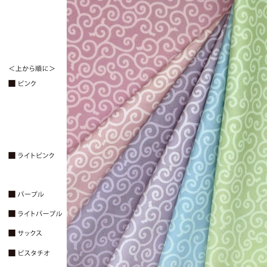 唐草模様 国産オックス/ブロード/シーチング/ダブルガーゼ/ローン/11号