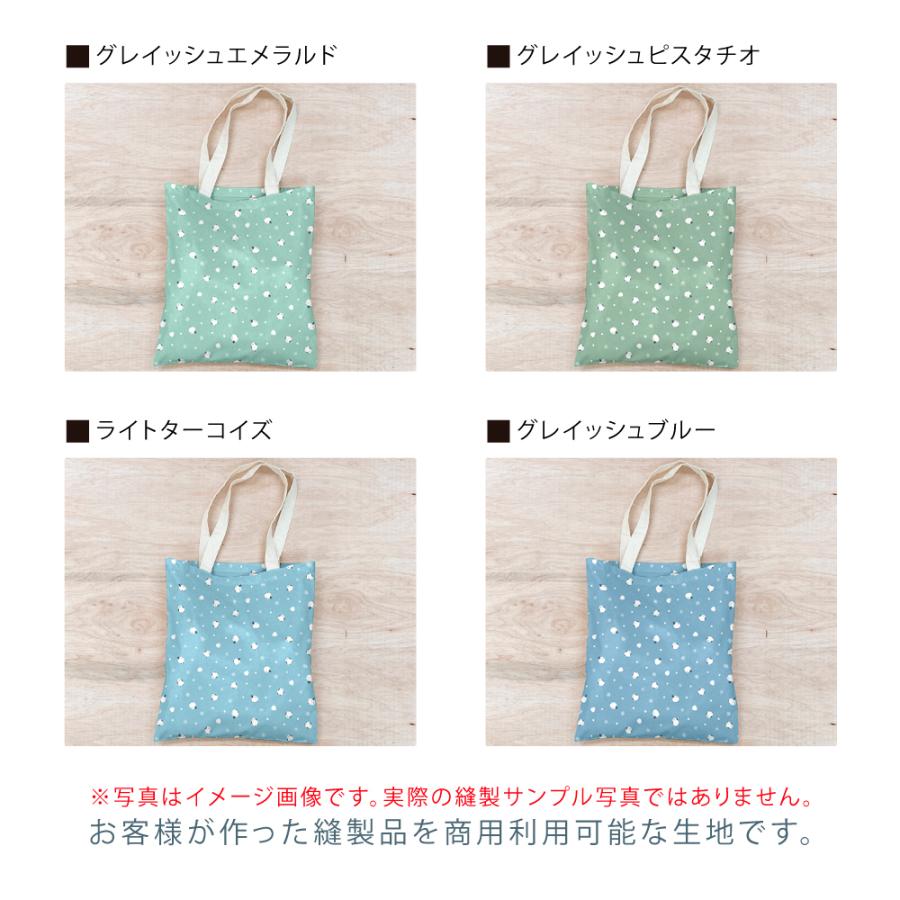 シマエナガと雪だるま 国産オックス/ブロード/シーチング/ダブルガーゼ/ローン/11号帆布 RIEKA | ブランド登録なし | 10