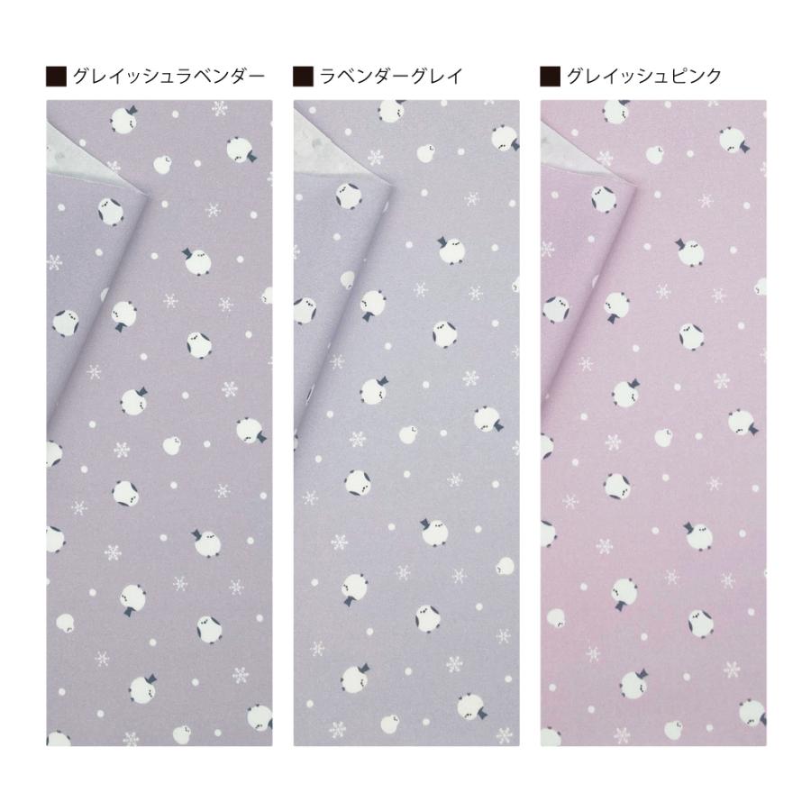 シマエナガと雪だるま 国産オックス/ブロード/シーチング/ダブルガーゼ/ローン/11号帆布 RIEKA | ブランド登録なし | 13