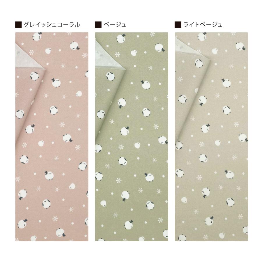 シマエナガと雪だるま 国産オックス/ブロード/シーチング/ダブルガーゼ/ローン/11号帆布 RIEKA | ブランド登録なし | 14