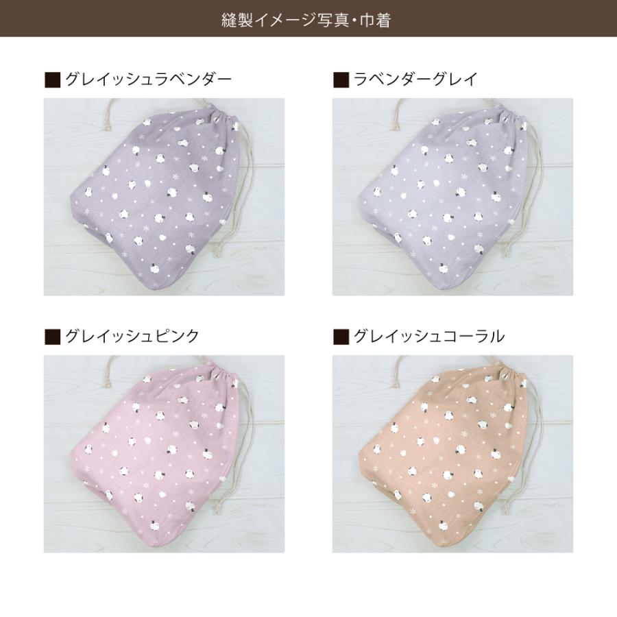 シマエナガと雪だるま 国産オックス/ブロード/シーチング/ダブルガーゼ/ローン/11号帆布 RIEKA | ブランド登録なし | 17