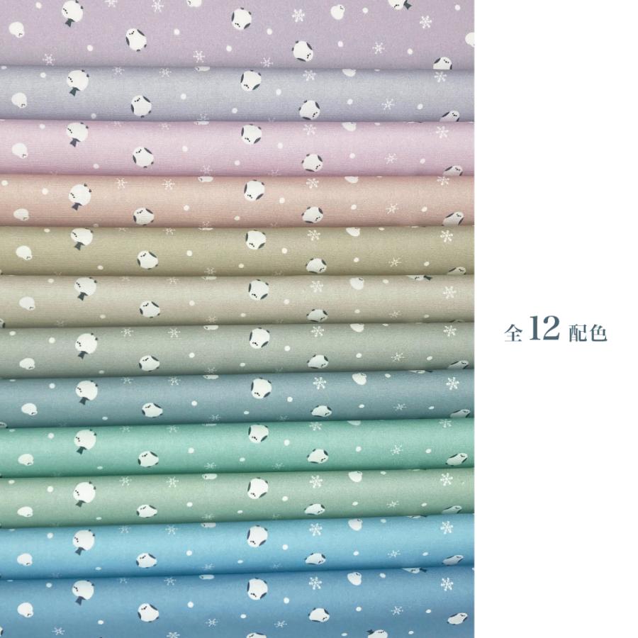 シマエナガと雪だるま 国産オックス/ブロード/シーチング/ダブルガーゼ/ローン/11号帆布 RIEKA | ブランド登録なし | 02