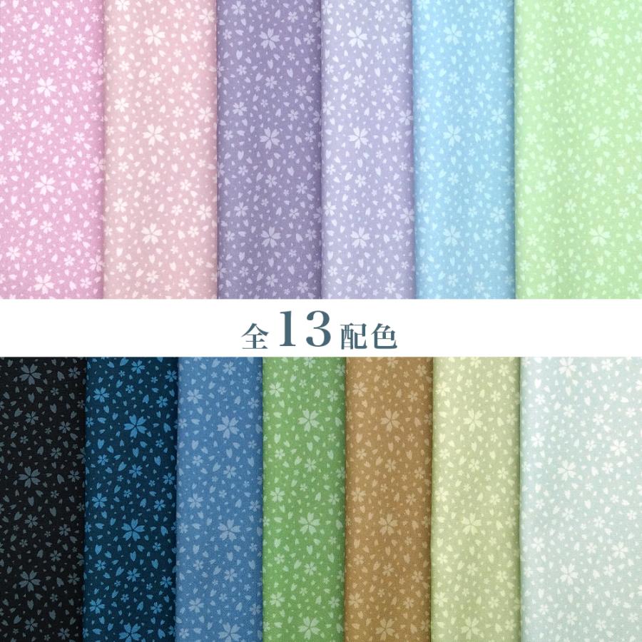 桜小紋 国産オックス/ブロード/シーチング/ダブルガーゼ/ローン/11号帆布 RIEKA | ブランド登録なし | 01