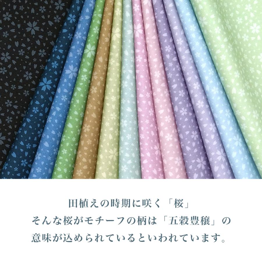 桜小紋 国産オックス/ブロード/シーチング/ダブルガーゼ/ローン/11号帆布 RIEKA | ブランド登録なし | 02