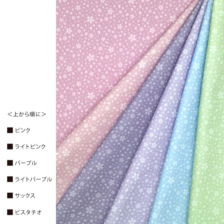 桜小紋 国産オックス/ブロード/シーチング/ダブルガーゼ/ローン/11号帆布 RIEKA | ブランド登録なし | 08