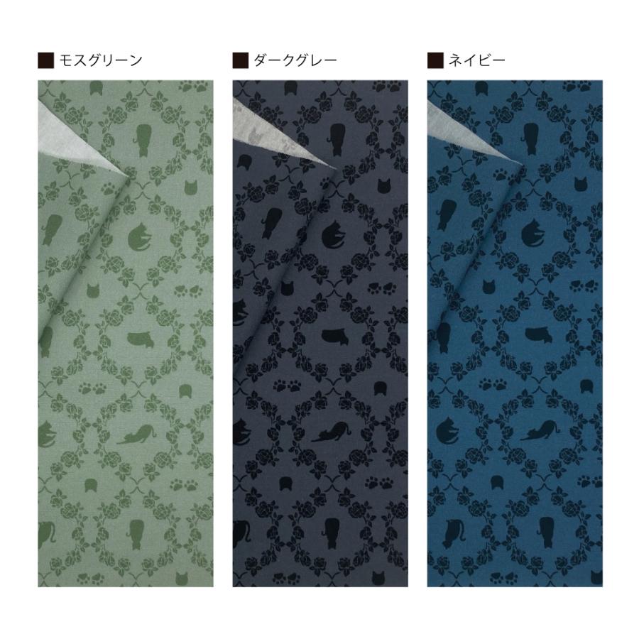 flower basket and cats 国産オックス/ブロード/シーチング/ダブルガーゼ/ローン/11号帆布 RIEKA | ブランド登録なし | 14