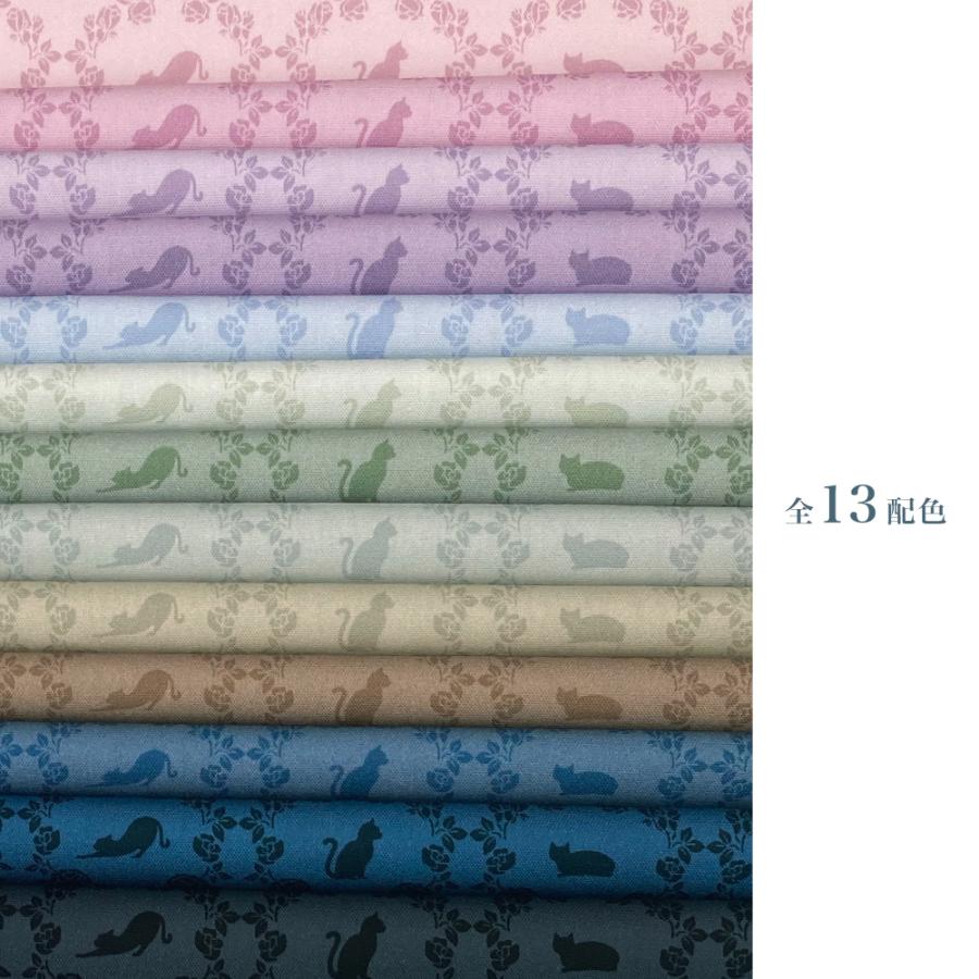 flower basket and cats 国産オックス/ブロード/シーチング/ダブルガーゼ/ローン/11号帆布 RIEKA | ブランド登録なし | 02