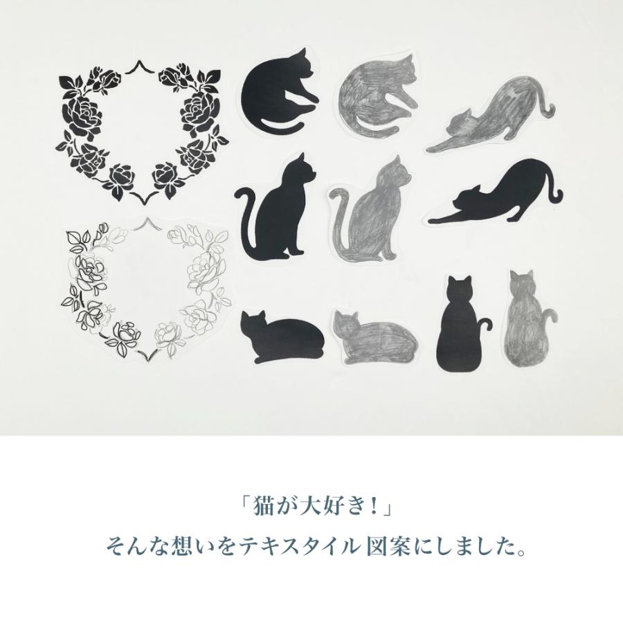 flower basket and cats 国産オックス/ブロード/シーチング/ダブルガーゼ/ローン/11号帆布 RIEKA | ブランド登録なし | 03