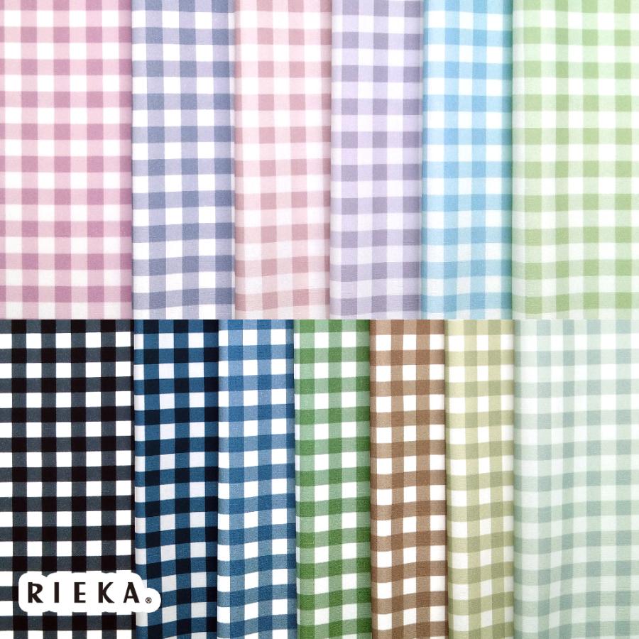おとなギンガムチェック 国産オックス/ブロード/シーチング/ダブルガーゼ/ローン/11号帆布 RIEKA | ブランド登録なし