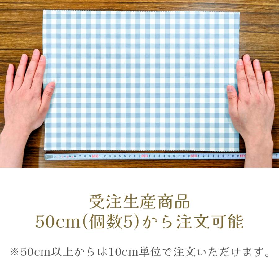 おとなギンガムチェック 国産オックス/ブロード/シーチング/ダブルガーゼ/ローン/11号帆布 RIEKA | ブランド登録なし | 11