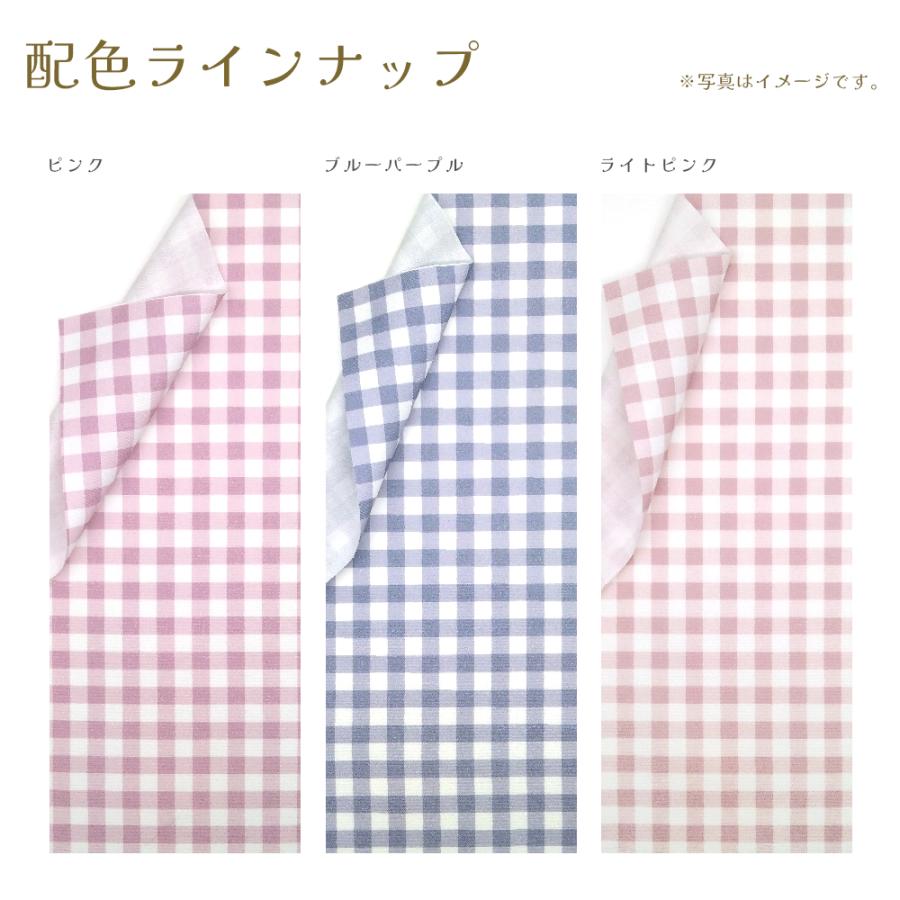 おとなギンガムチェック 国産オックス/ブロード/シーチング/ダブルガーゼ/ローン/11号帆布 RIEKA | ブランド登録なし | 12