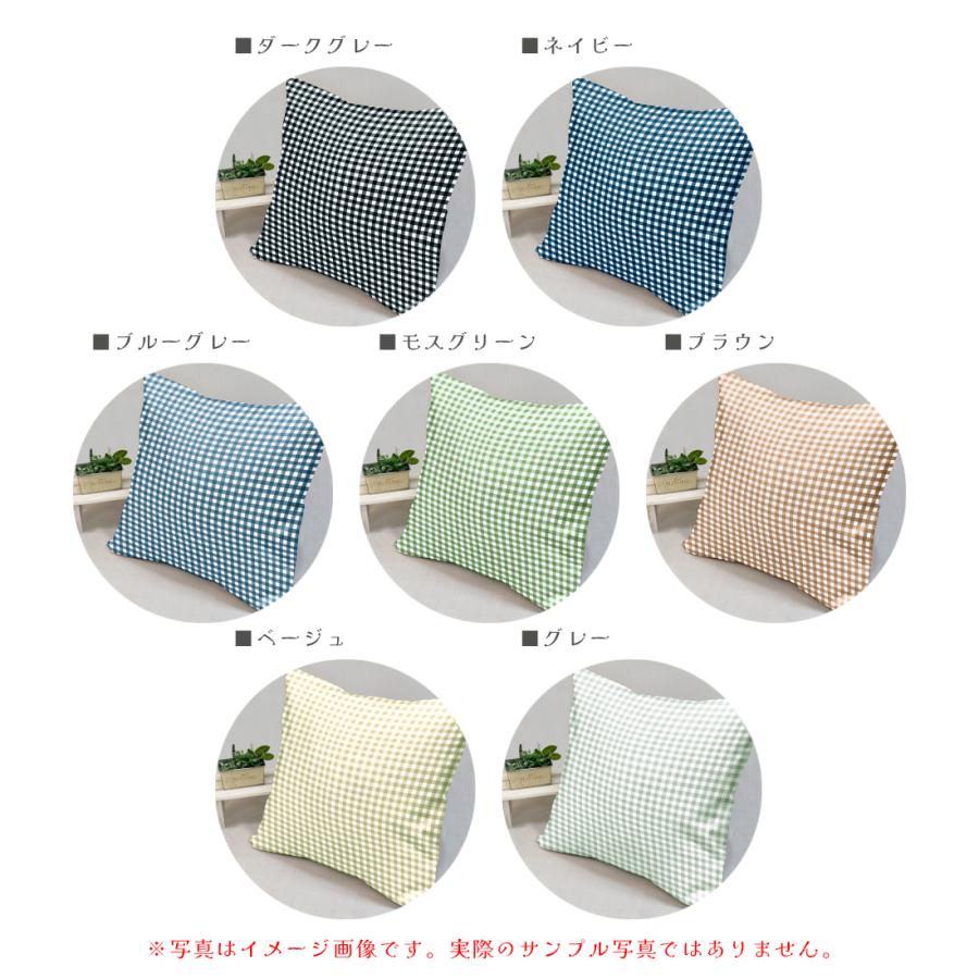 おとなギンガムチェック 国産オックス/ブロード/シーチング/ダブルガーゼ/ローン/11号帆布 RIEKA | ブランド登録なし | 17