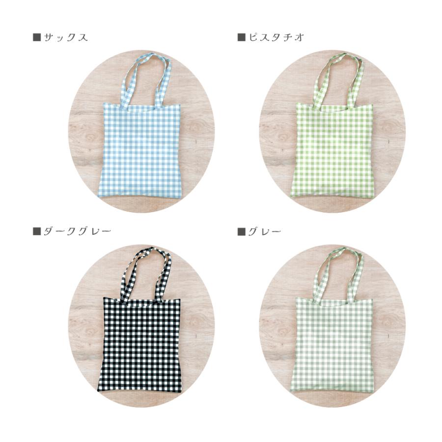 おとなギンガムチェック 国産オックス/ブロード/シーチング/ダブルガーゼ/ローン/11号帆布 RIEKA | ブランド登録なし | 08