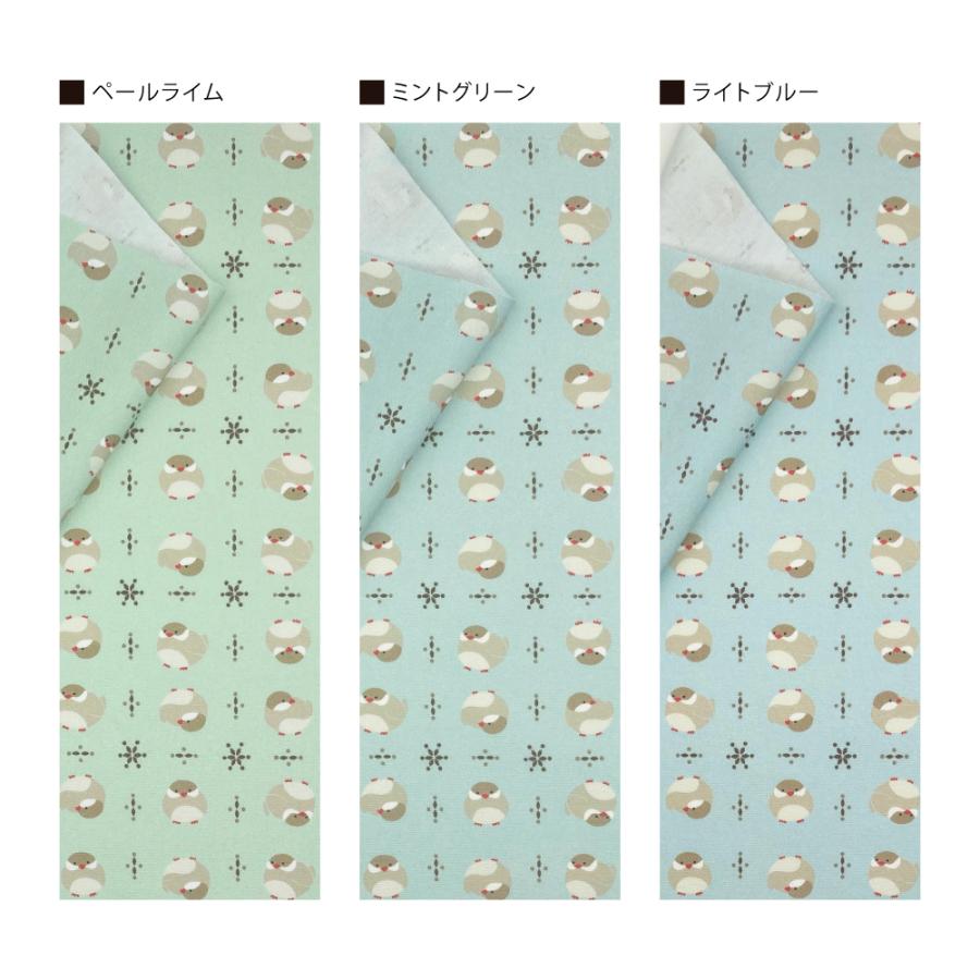 mochi mini 文鳥シナモン 国産オックス/ブロード/シーチング/ダブル