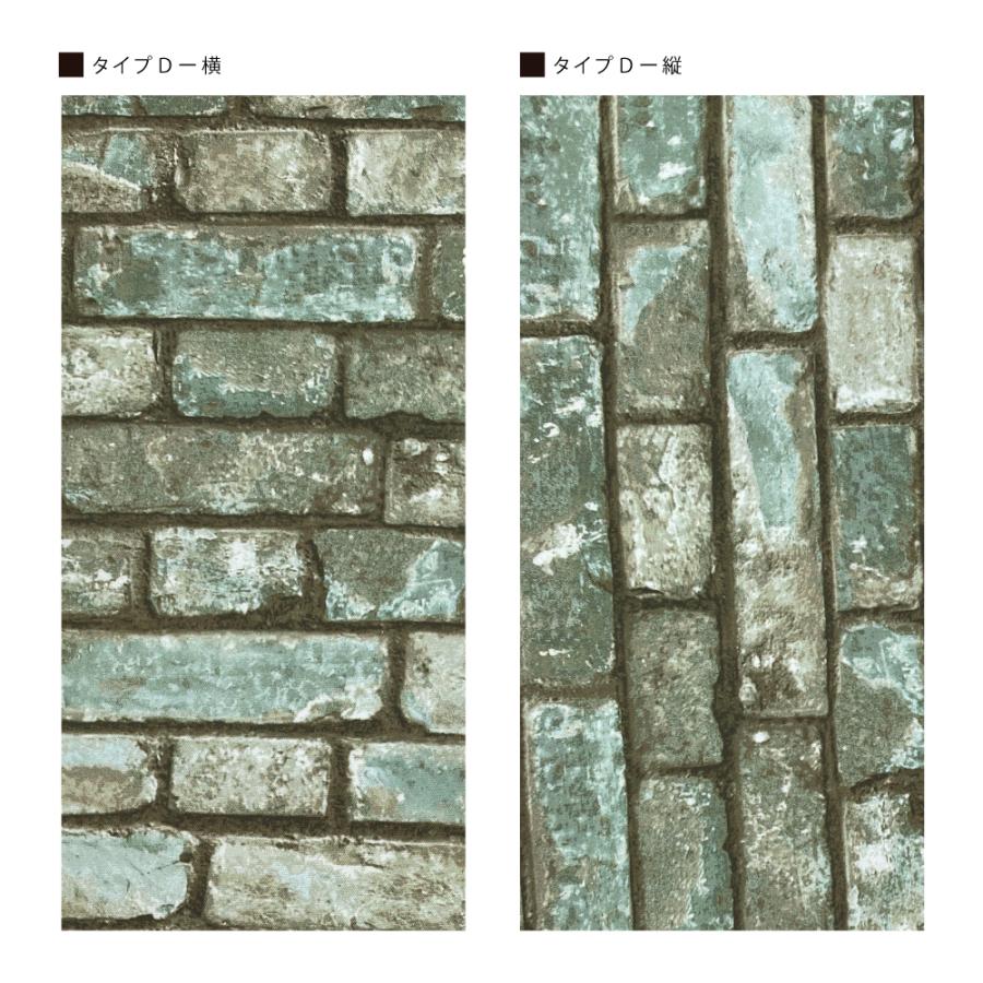 レンガ大量 2種類 ビンテージレンガmini 国産オックス/ブロード/シーチング/ダブルガーゼ