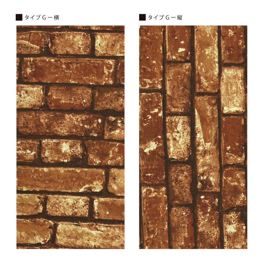 ビンテージレンガmini 国産オックス/ブロード/シーチング/ダブルガーゼ