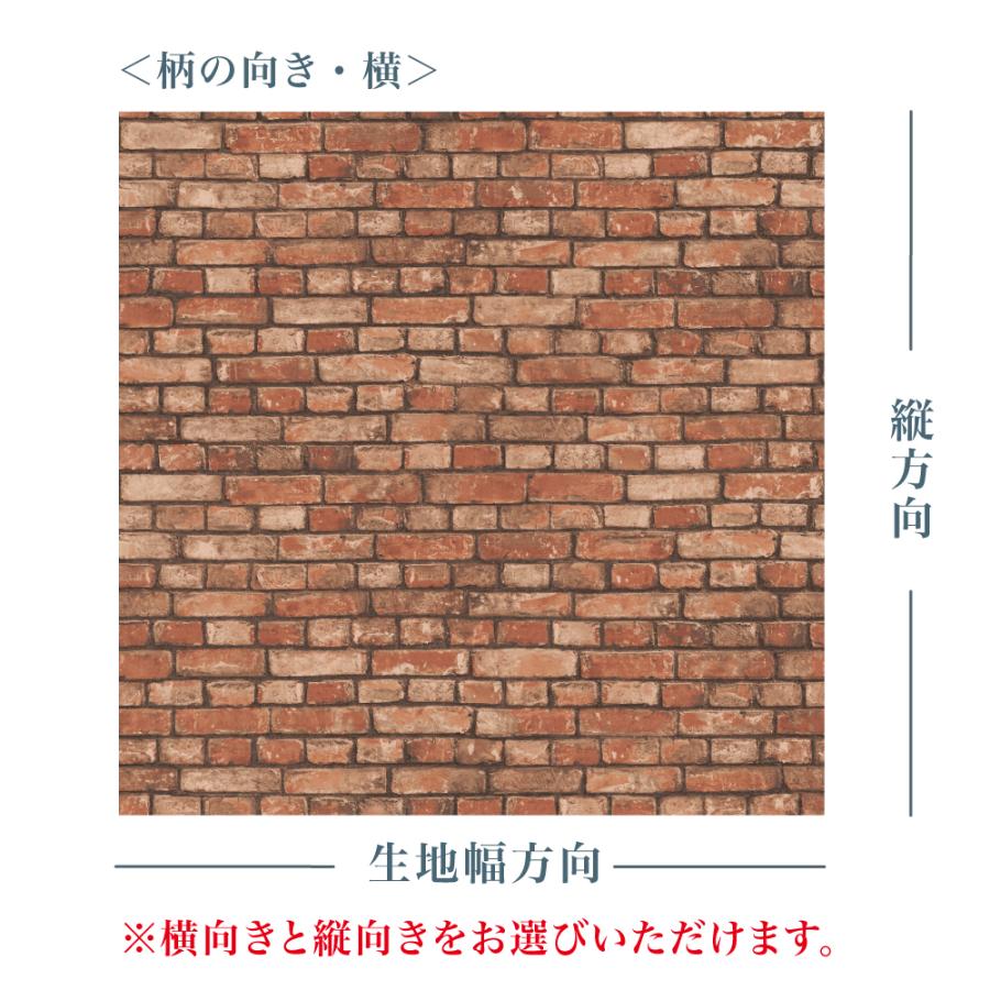 ビンテージレンガmini 国産オックス/ブロード/シーチング/ダブルガーゼ
