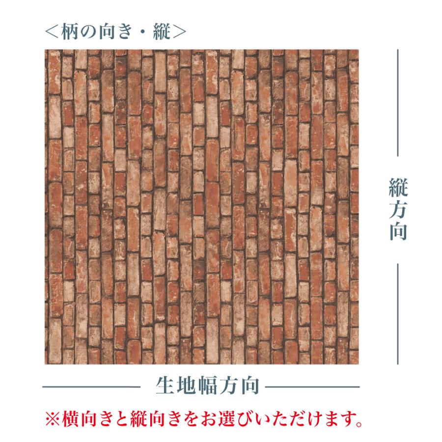 ビンテージレンガmini 国産オックス/ブロード/シーチング/ダブルガーゼ