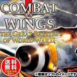 【新品★送料無料メール便】Xbox360ソフト コンバットウイングス:The Great Battles of World War II JES1-00231 (コナ｜wsm-store