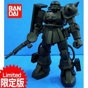 静岡ホビーショーバンダイホビーセンター専用エコプラ限定品 Hguc 量産型 ザク ワールドセレクトマーケット 通販 Yahoo ショッピング