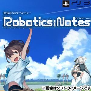 【新品】PS3ソフト ロボティクス・ノーツ ROBOTICS;NOTES 通常版 (セ｜wsm-store