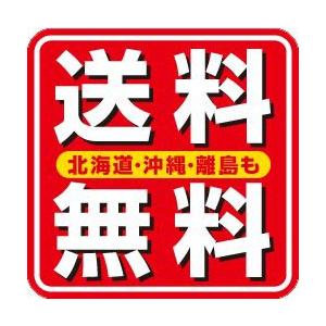 新品☆送料無料】PS3ソフト Jスターズ ビクトリーVS アニソンサウンド
