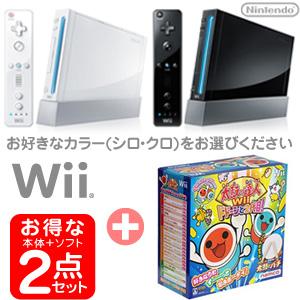 超格安価格超格安価格Wii本体 太鼓の達人Wii ドドーンと2代目!太鼓と