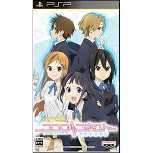5月7日発送 新品 Pspソフト ココロコネクト ヨチランダム 通常版 ソフト コード