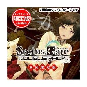 全日本送料無料 新品 Ps Vitaソフト Steins Gate ダブルパック 初回限定版セット シュタインズゲート ワールドセレクトマーケット 通販 Yahoo ショッピング 完売 Www Ladislexia Net