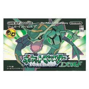 数々のアワードを受賞 新品 発売中 新品 任天堂gbaソフトポケットモンスターエメラルド ゲームボーイアドバンス