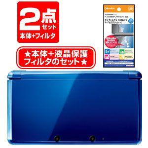 新品 2点セット ニンテンドー3ds 本体 コバルトブルー Ctr S aa 液晶フィルタ Anguloyasociados Com
