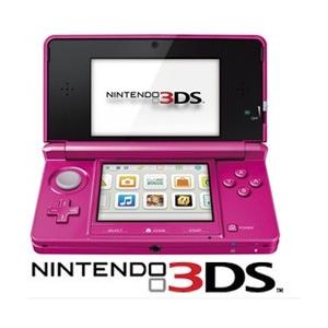 【新品】3DS本体ニンテンドー3DS 本体 グロスピンク｜wsm-store