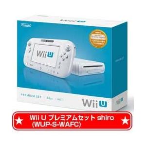 【新品】WiiU本体 Wii U プレミアムセット shiro (WUP-S-WAFC)｜wsm-store